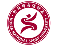 Korea National Sport University logo